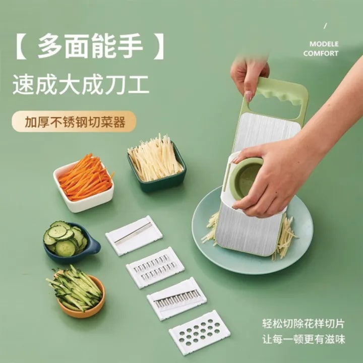 5-in-1 Vegetable Slicer Cutter | Easy & Fast Vegetable Cutting Tool