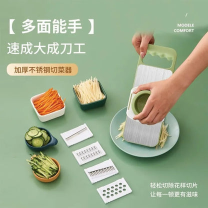5-in-1 Vegetable Slicer Cutter | Easy & Fast Vegetable Cutting Tool